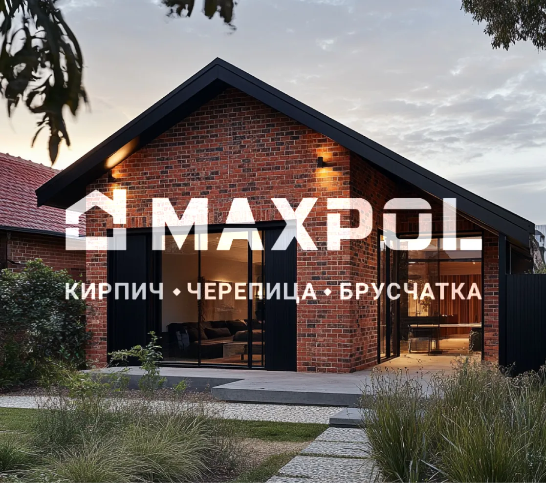 Обложка разработанного сайта MAXPOL от ART6 в Севастополе Обложка разработанного сайта MAXPOL от ART6 в Севастополе