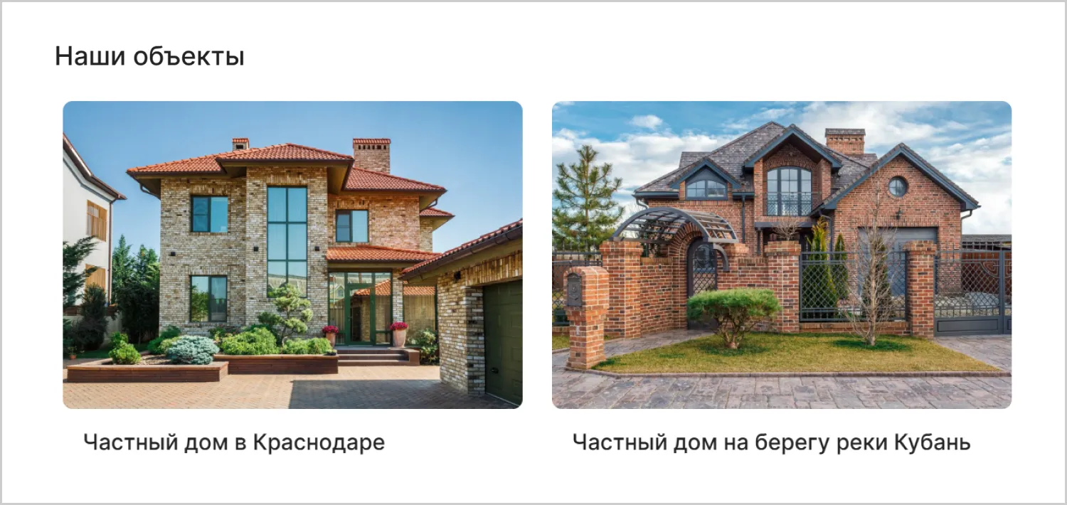 Реализованные работы на разработанном сайте для MAXPOL от агентства ART6 в Севастополе Реализованные работы на разработанном сайте для MAXPOL от агентства ART6 в Севастополе