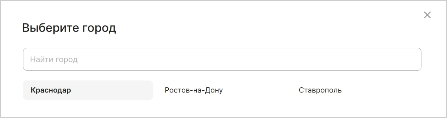 Поддомены сайта MAXPOL разработанного ART6 в Севастополе Поддомены сайта MAXPOL разработанного ART6 в Севастополе