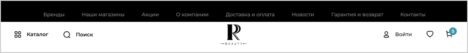 Меню разработанного сайта для RRBeauty от агентства ART6 в Севастополе Меню разработанного сайта для RRBeauty от агентства ART6 в Севастополе